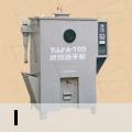 YJJ Series Automatic Absorbing Drying Machine For Welding Fl