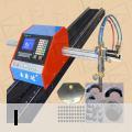 ZNC Portable Cutting Machine